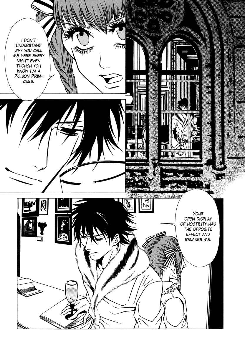 Page 15 Chapter 19 Dokuhime