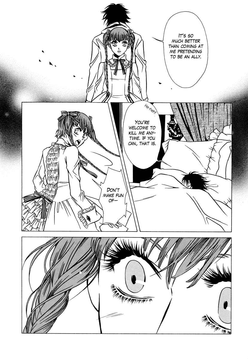 Page 16 Chapter 19 Dokuhime