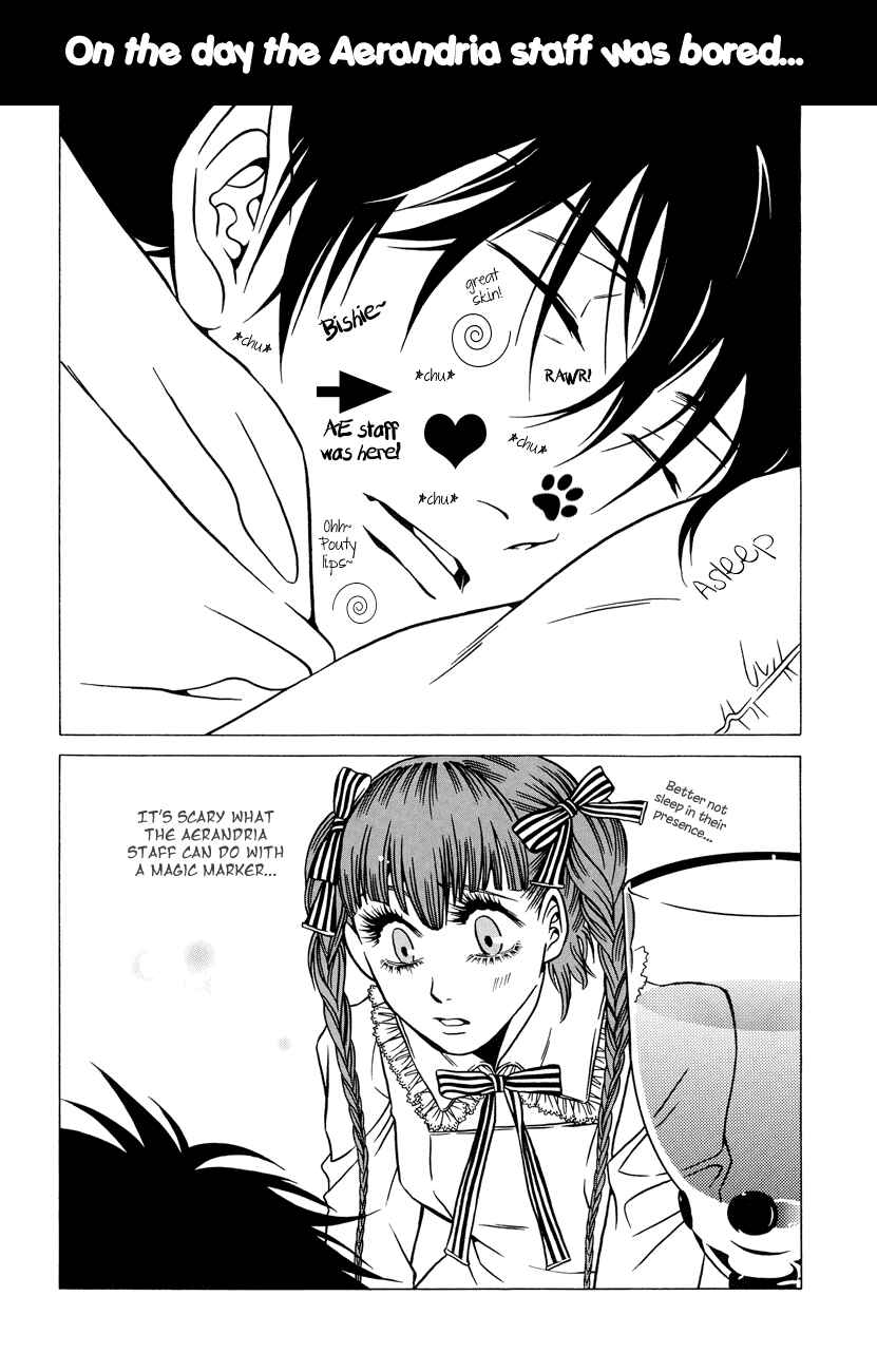 Page 19 Chapter 19 Dokuhime
