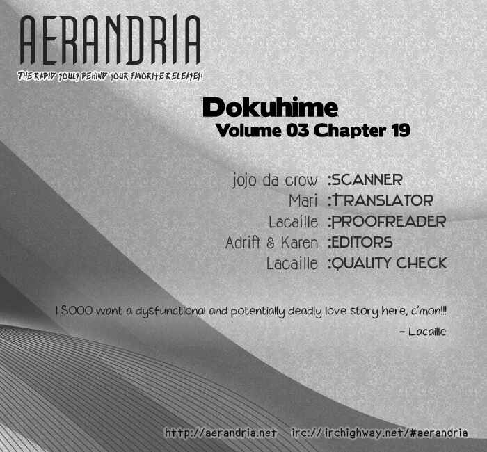 Page 2 Chapter 19 Dokuhime