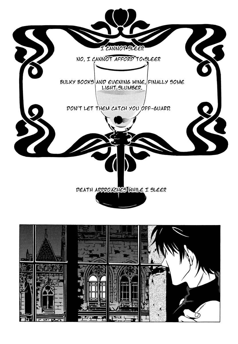 Page 4 Chapter 19 Dokuhime
