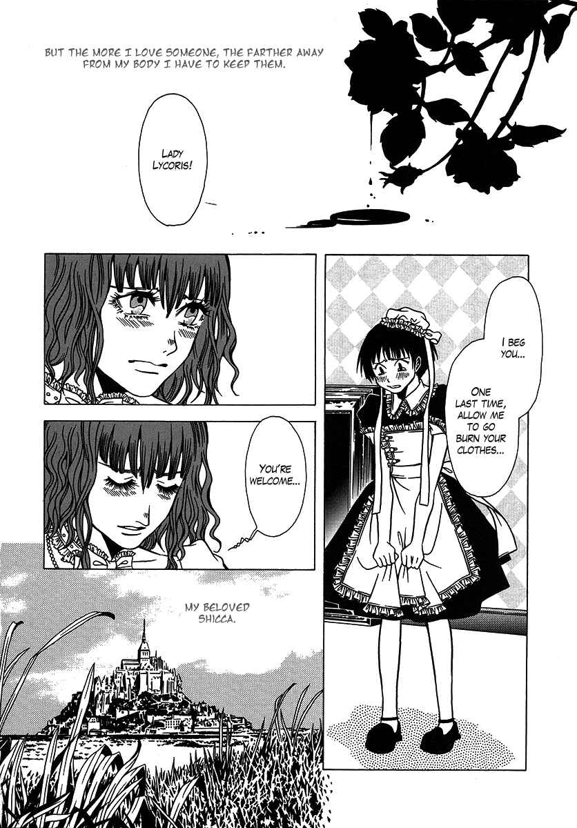 Page 16 Chapter 28 Dokuhime