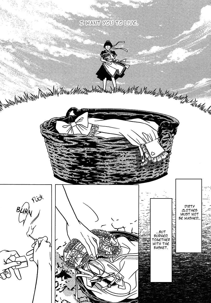 Page 17 Chapter 28 Dokuhime