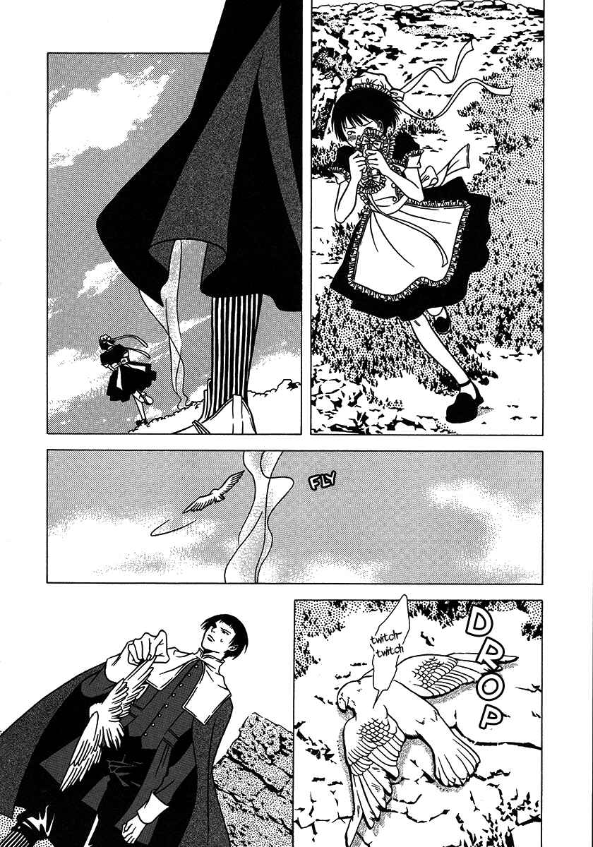 Page 20 Chapter 28 Dokuhime