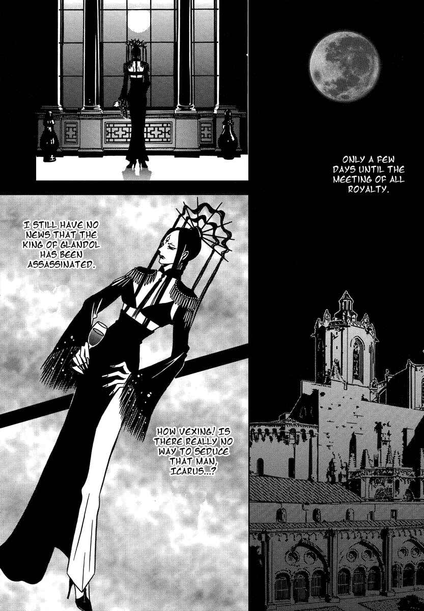 Page 26 Chapter 30 Dokuhime