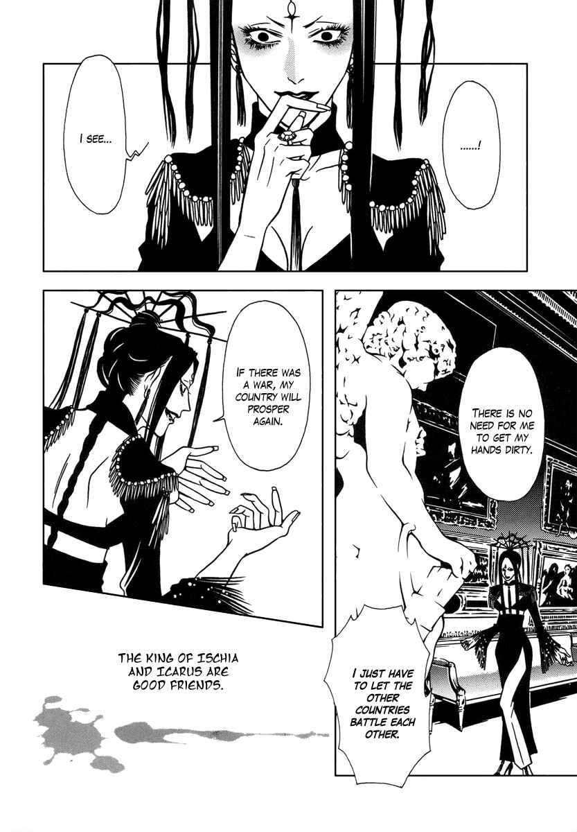 Page 28 Chapter 30 Dokuhime