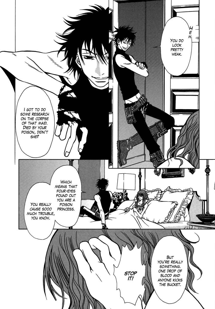 Page 32 Chapter 30 Dokuhime