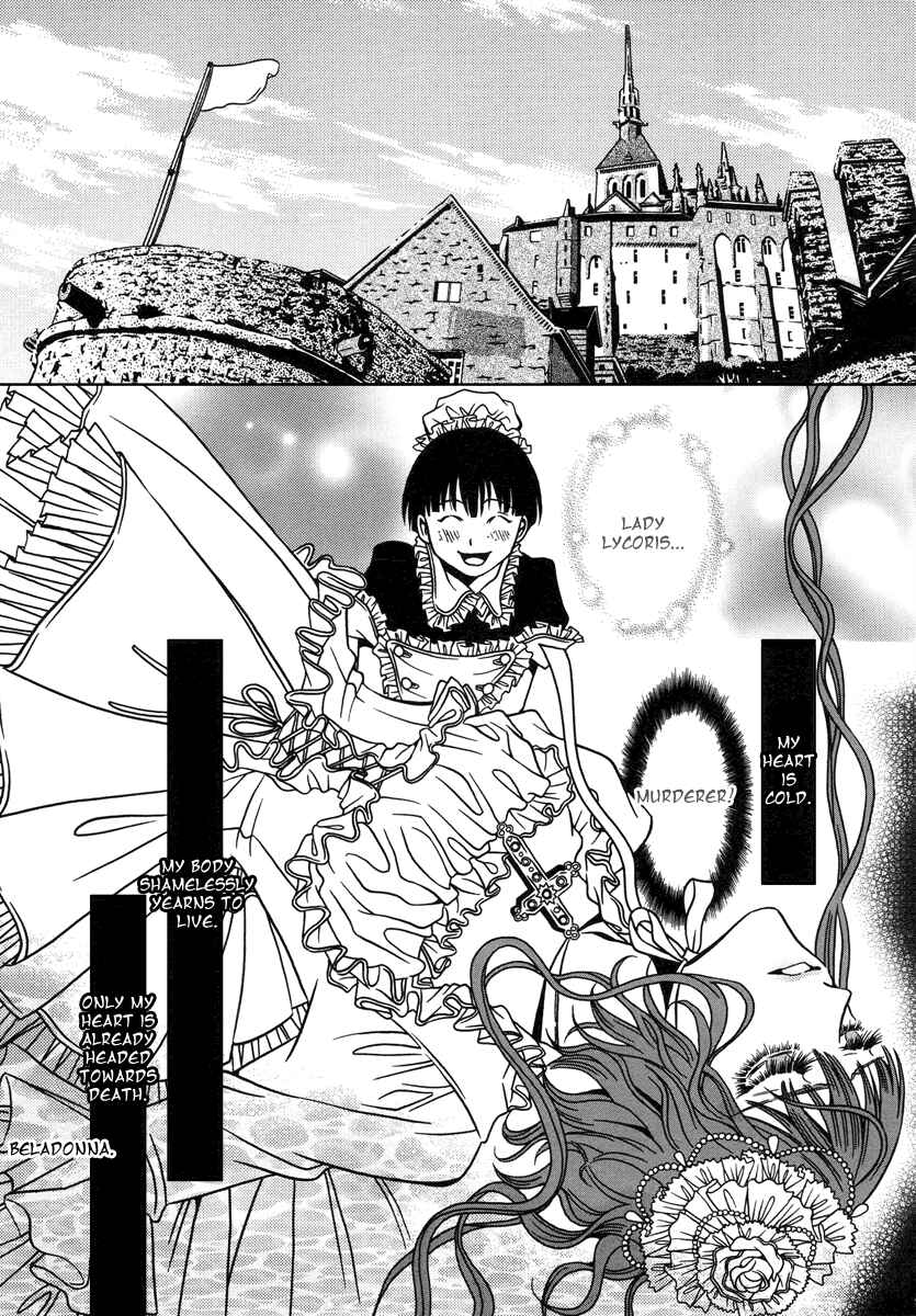 Page 9 Chapter 30 Dokuhime