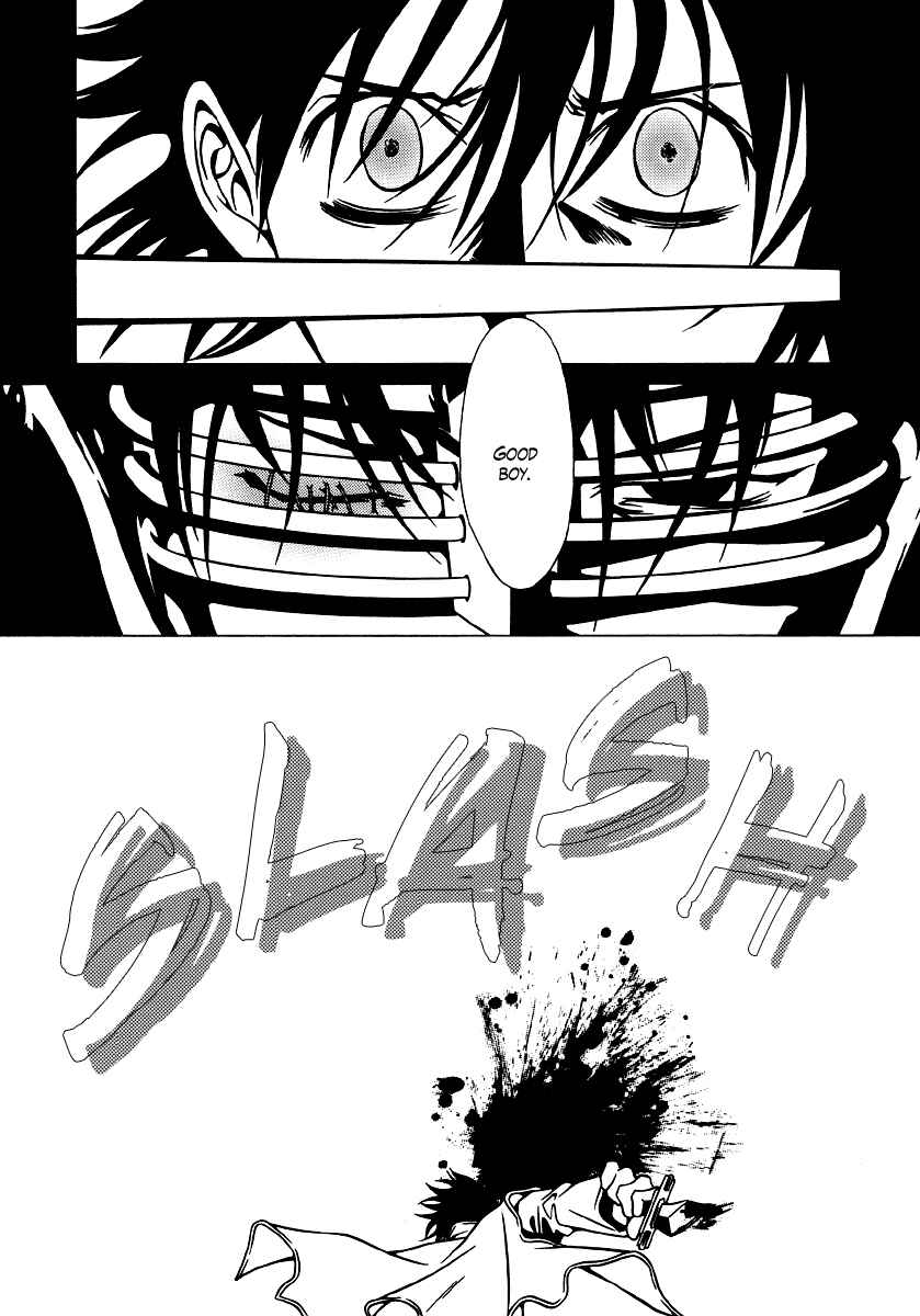 Page 21 Chapter 15 Dokuhime