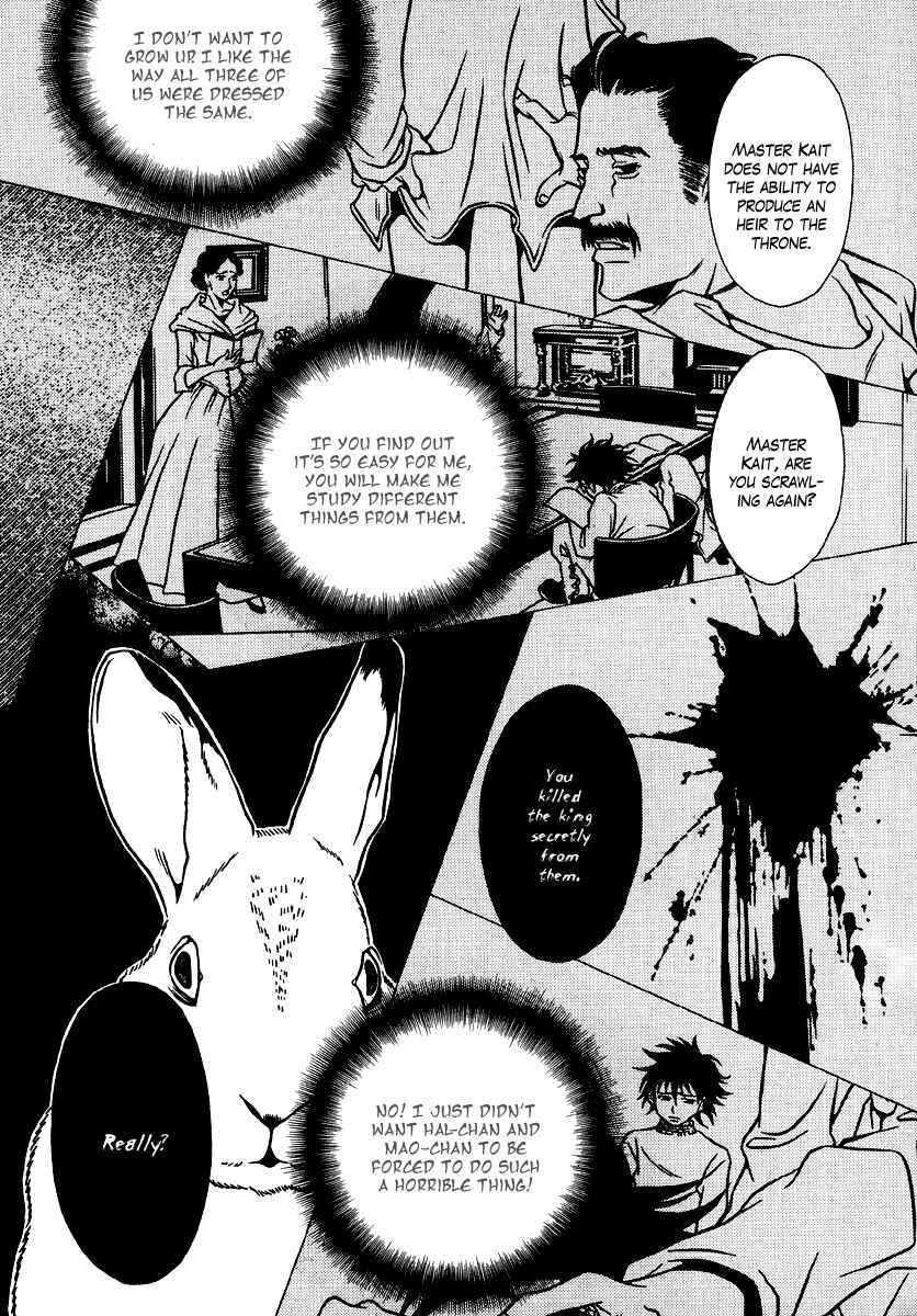 Page 26 Chapter 15 Dokuhime
