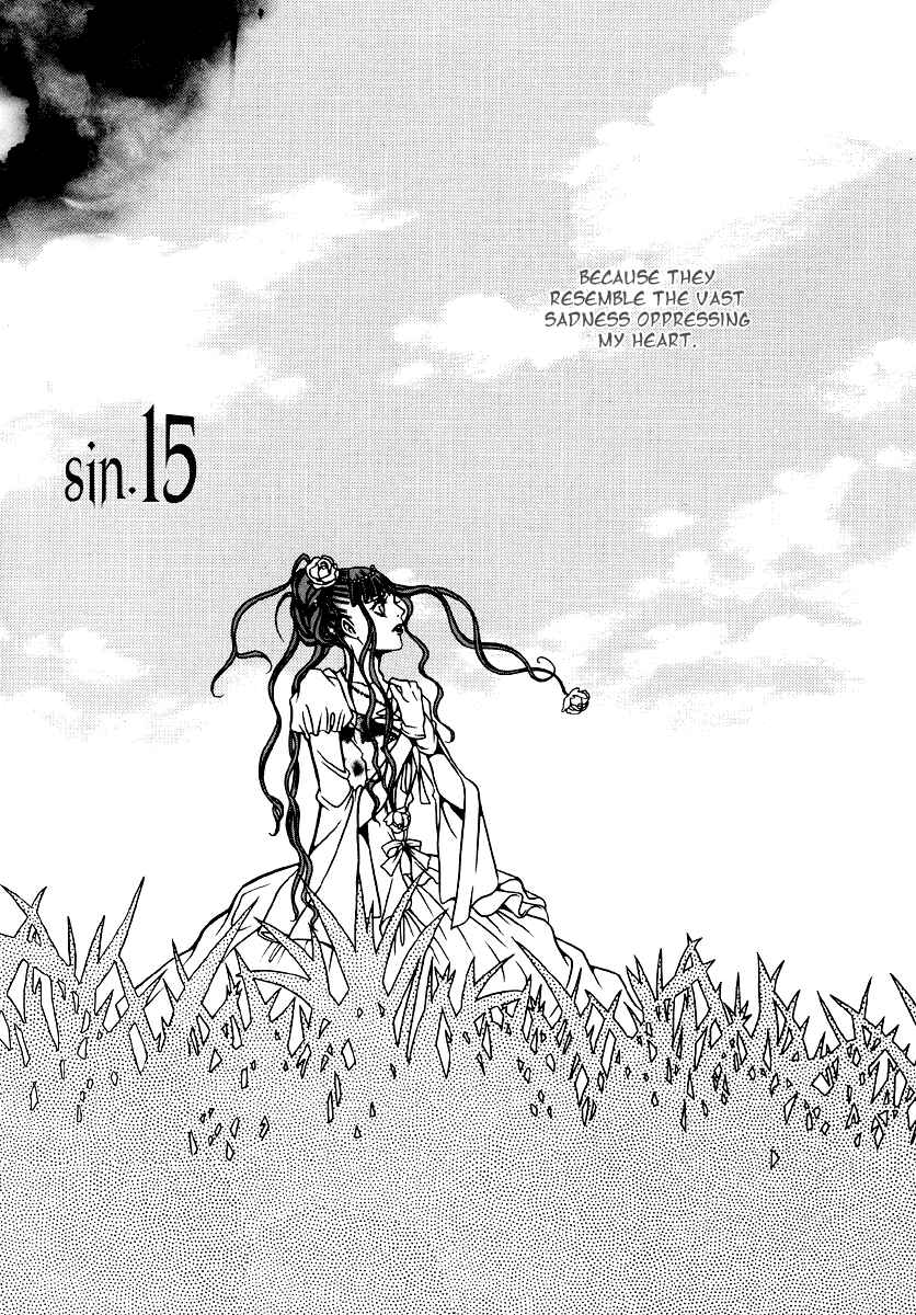 Page 5 Chapter 15 Dokuhime