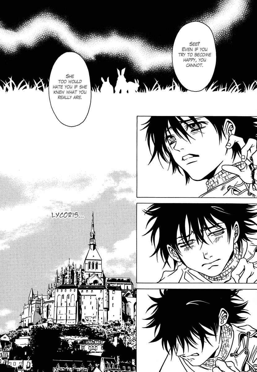 Page 19 Chapter 23 Dokuhime