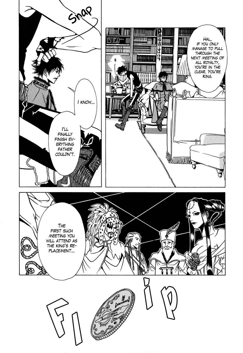 Page 21 Chapter 23 Dokuhime