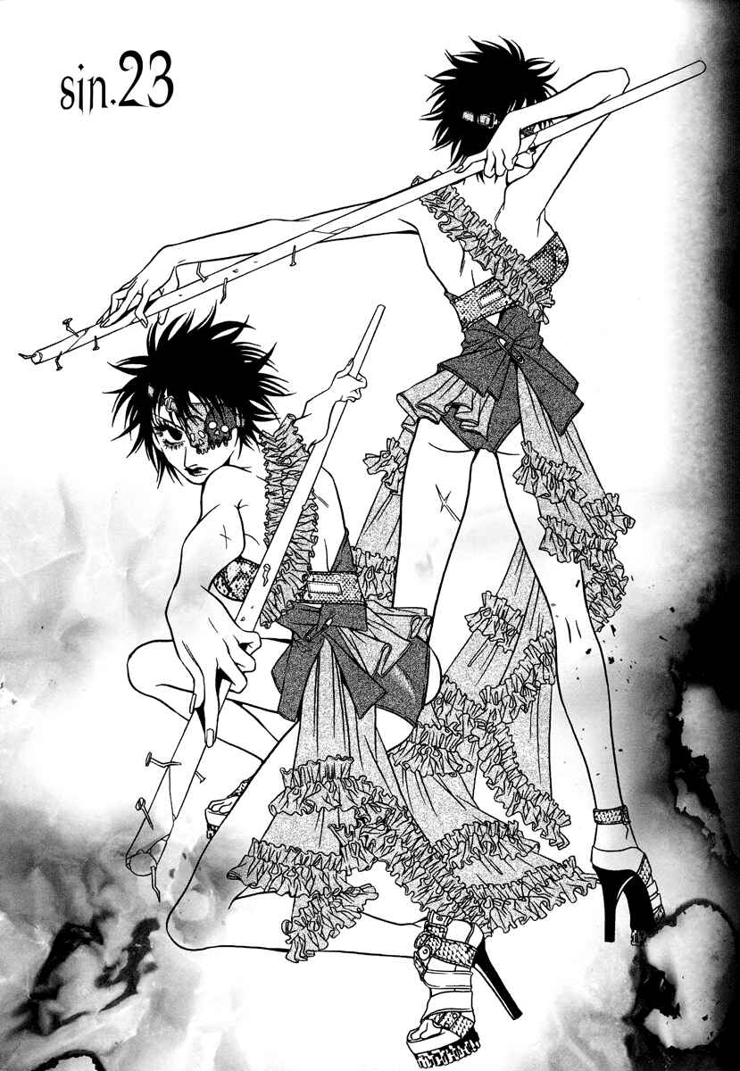 Page 3 Chapter 23 Dokuhime