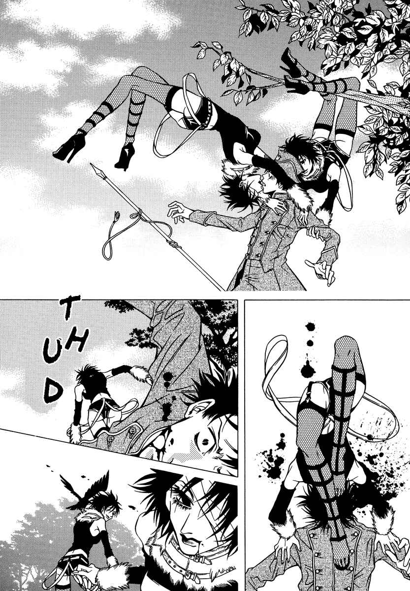 Page 6 Chapter 23 Dokuhime