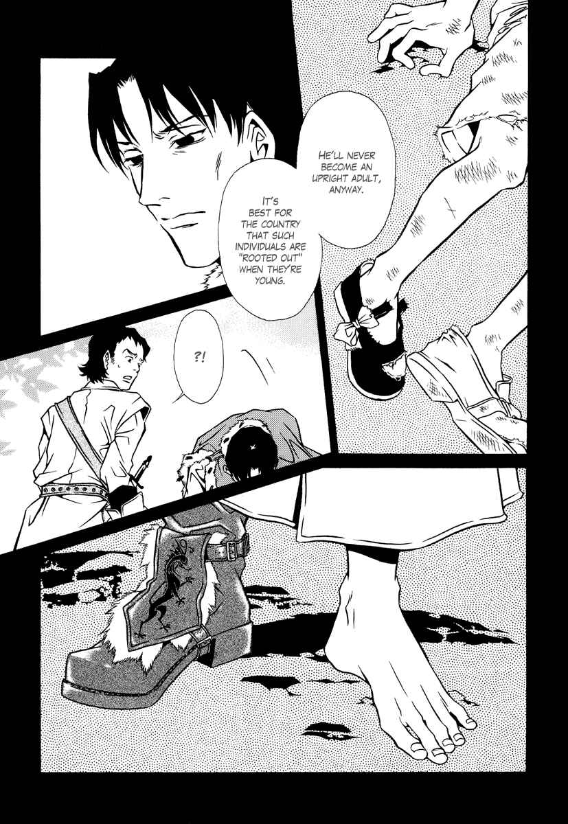 Page 9 Chapter 4 Dokuhime