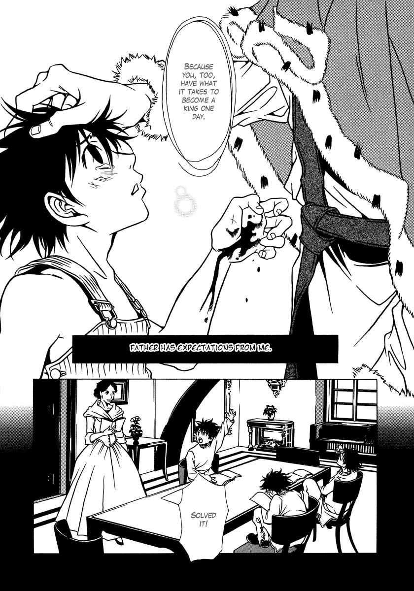 Page 14 Chapter 13 Dokuhime