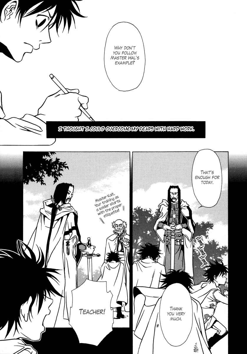 Page 16 Chapter 13 Dokuhime