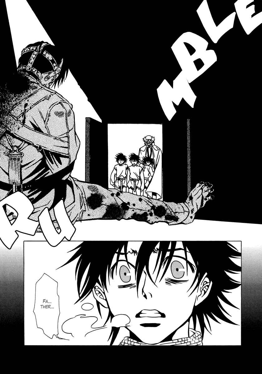 Page 18 Chapter 13 Dokuhime
