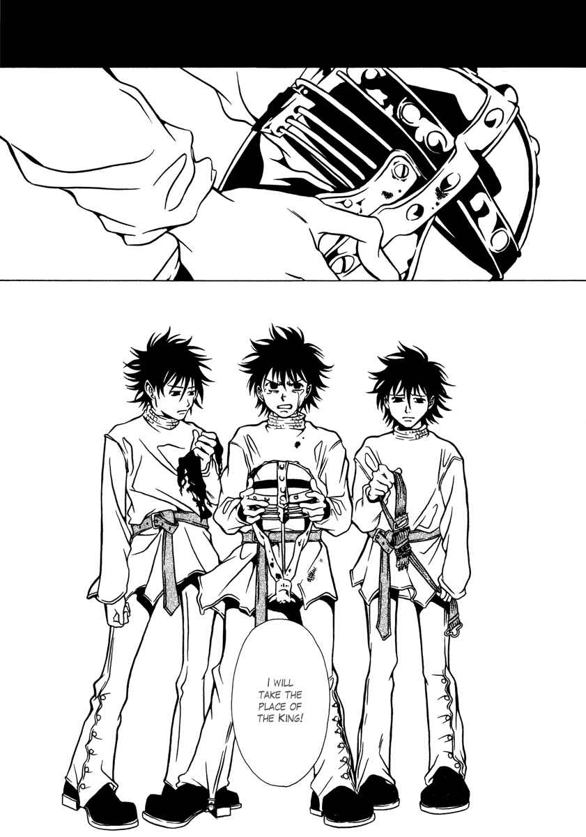 Page 20 Chapter 13 Dokuhime