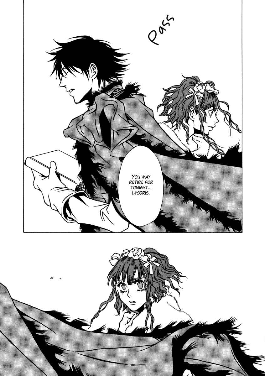 Page 27 Chapter 13 Dokuhime