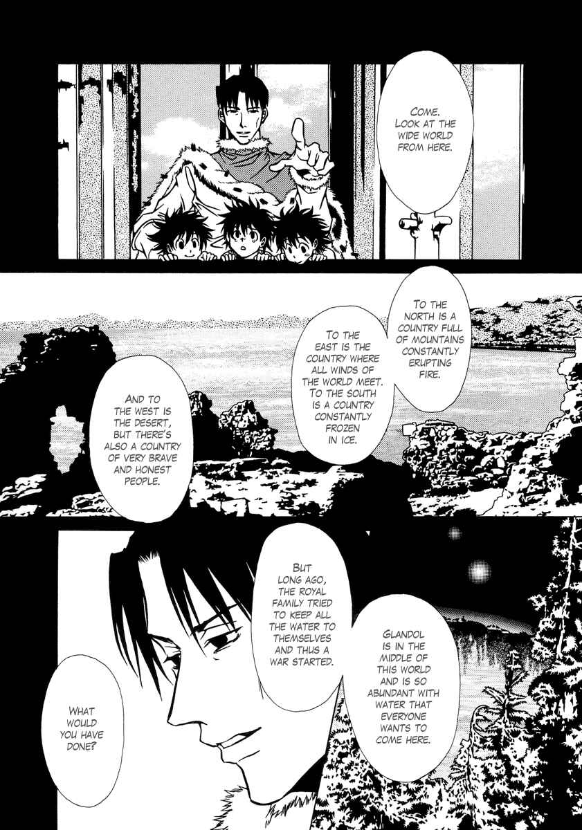 Page 29 Chapter 13 Dokuhime