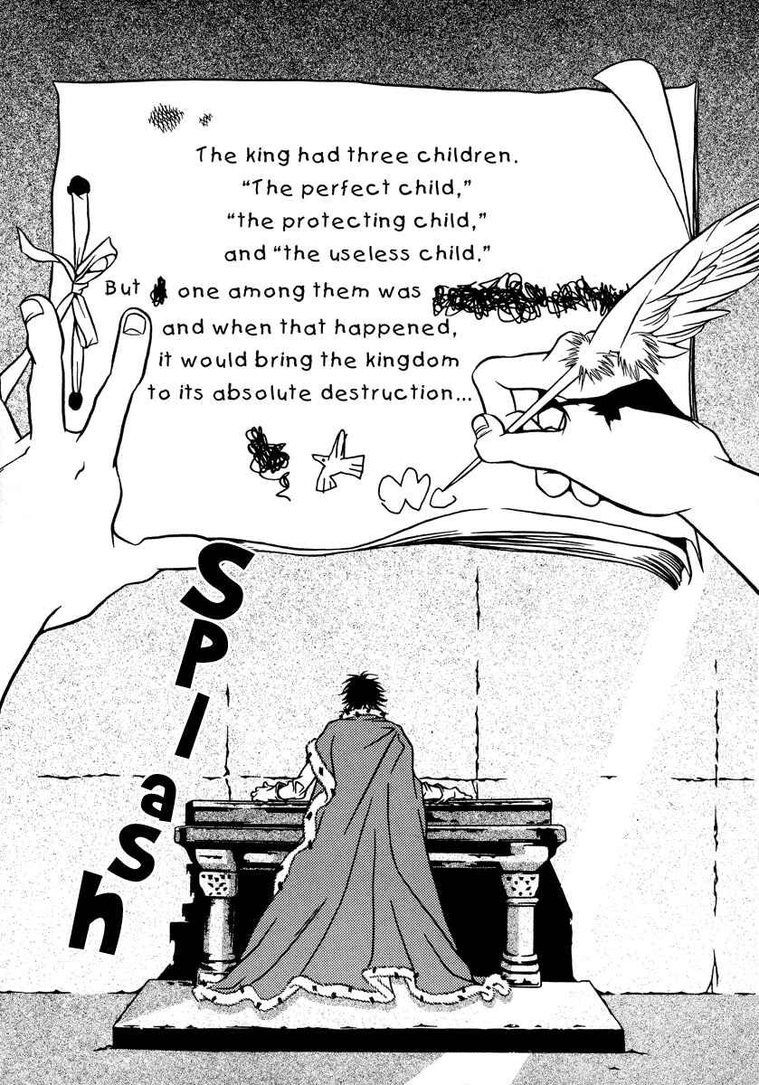 Page 3 Chapter 13 Dokuhime