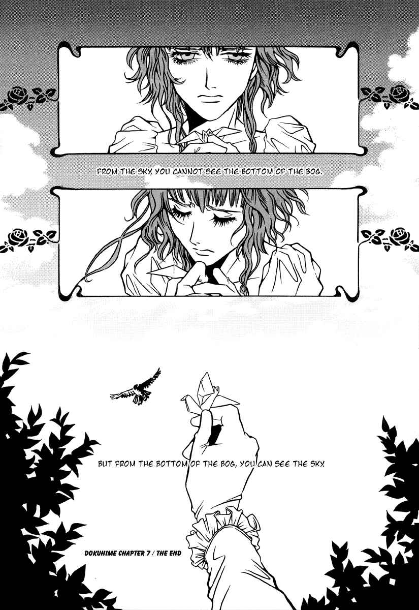 Page 24 Chapter 7 Dokuhime