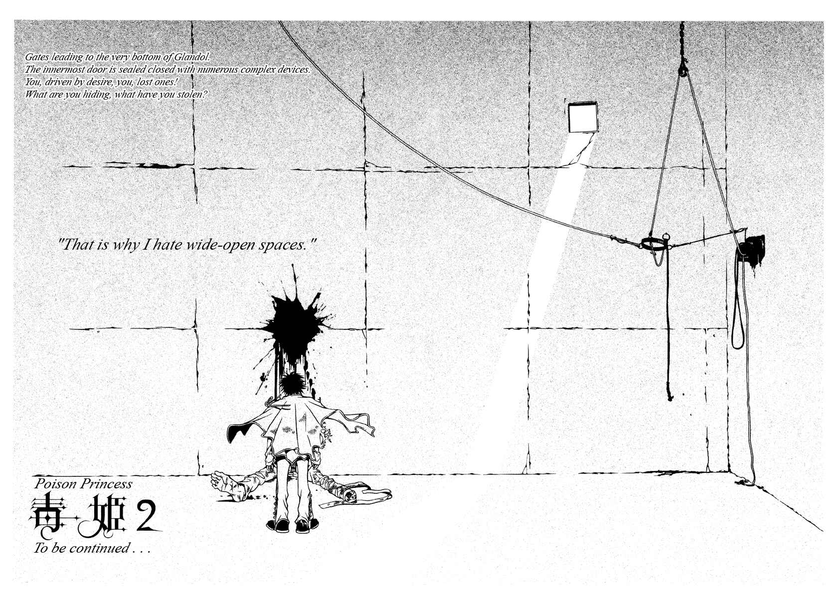 Page 29 Chapter 7 Dokuhime