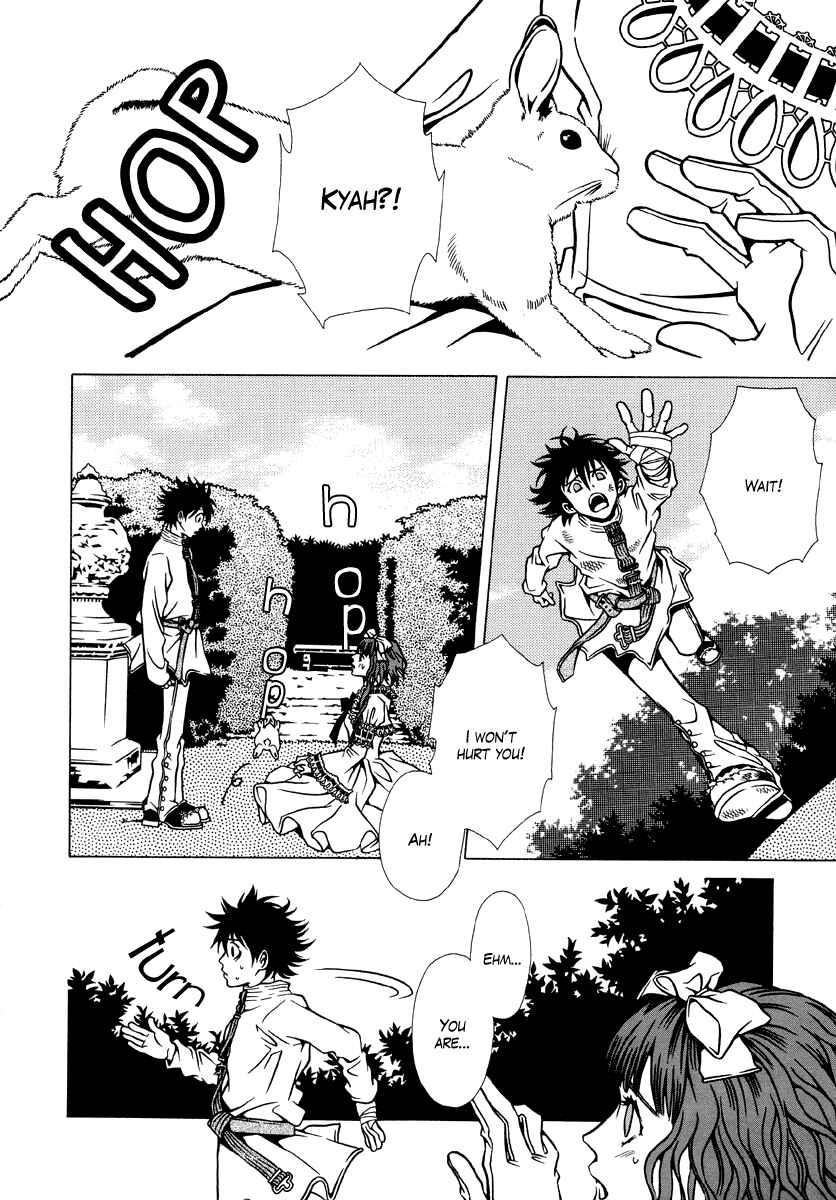 Page 8 Chapter 7 Dokuhime
