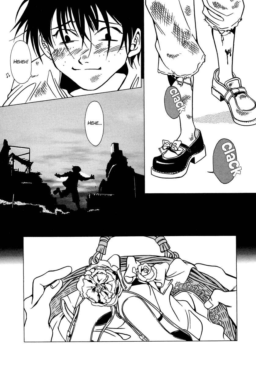 Page 11 Chapter 10 Dokuhime