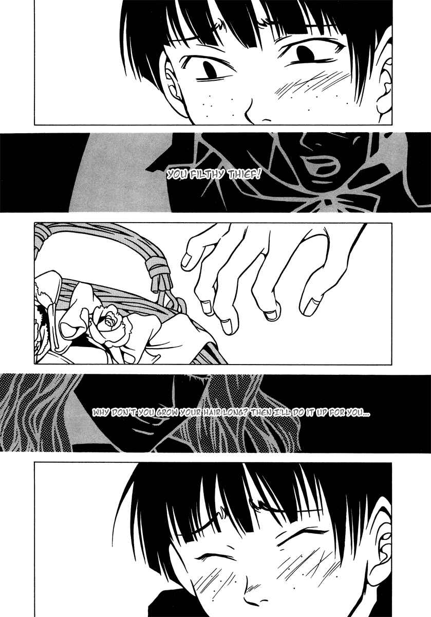 Page 13 Chapter 10 Dokuhime