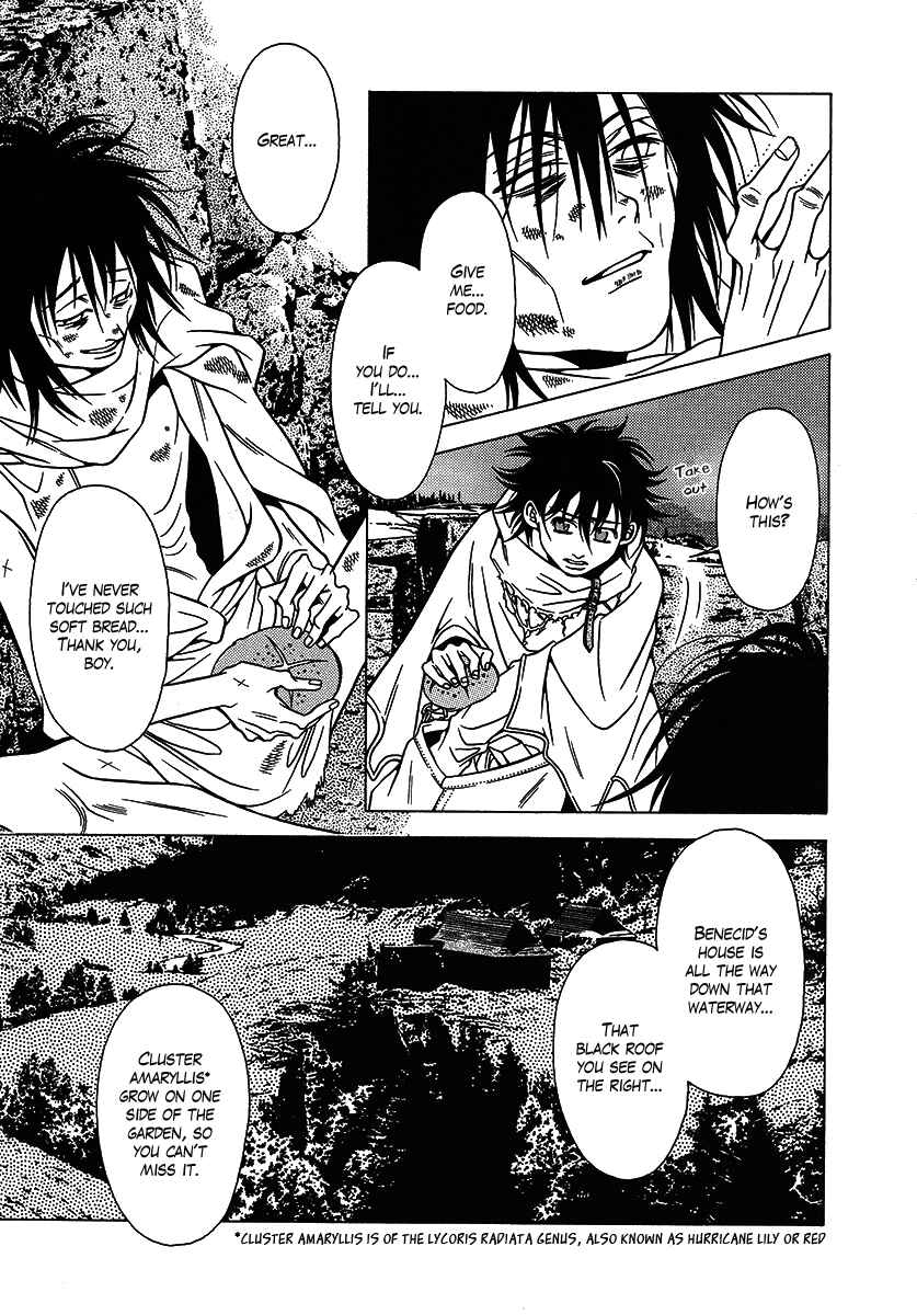 Page 11 Chapter 26 Dokuhime