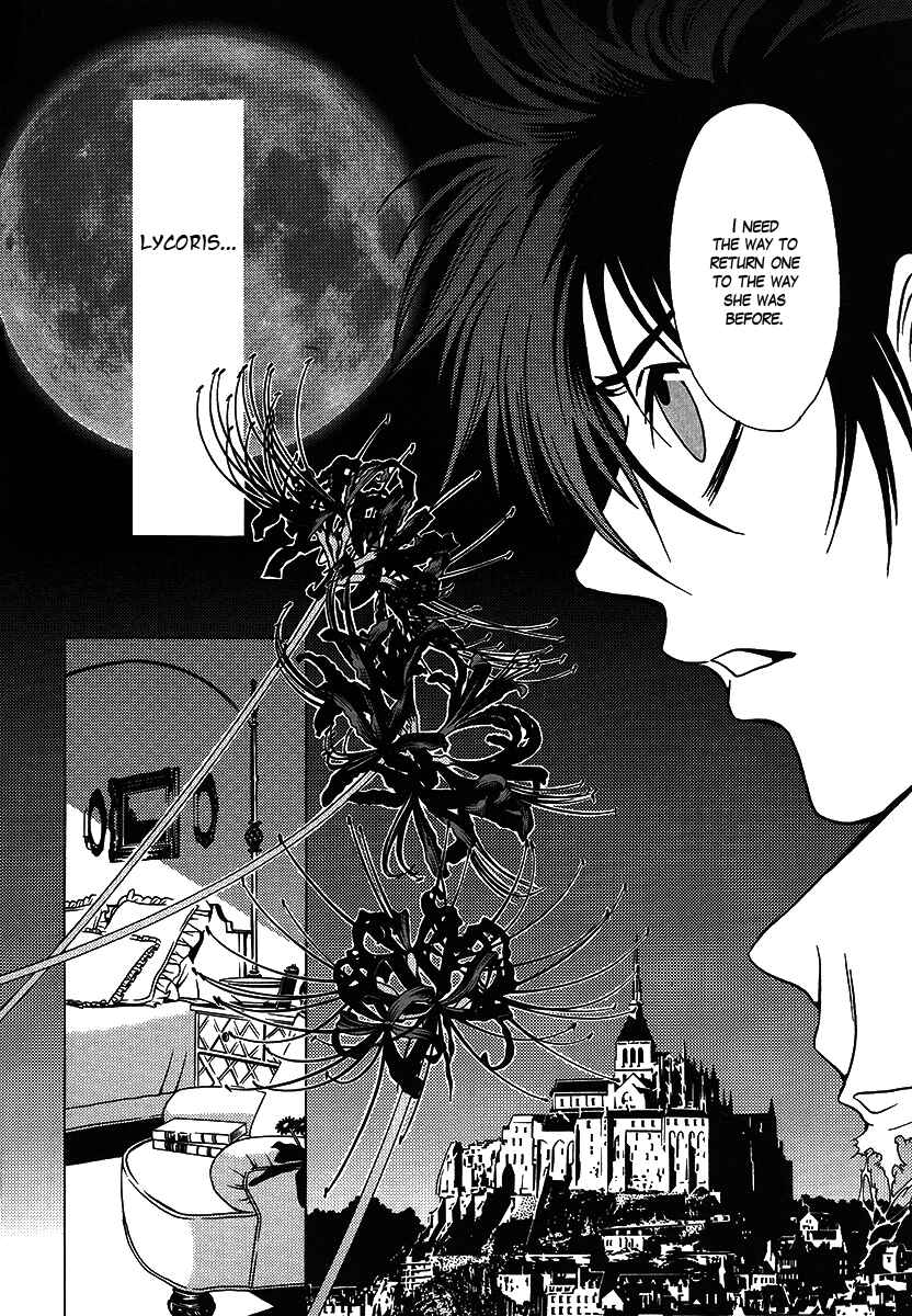 Page 22 Chapter 26 Dokuhime