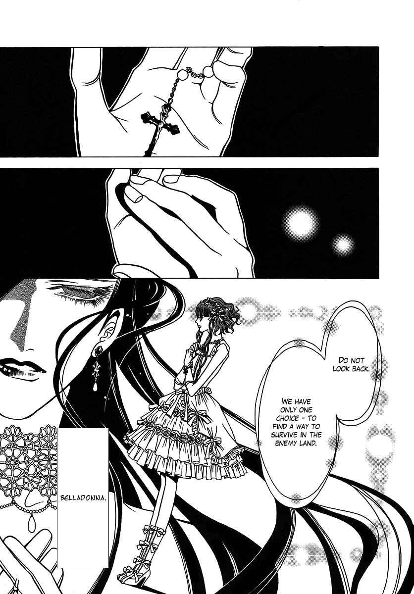 Page 23 Chapter 26 Dokuhime