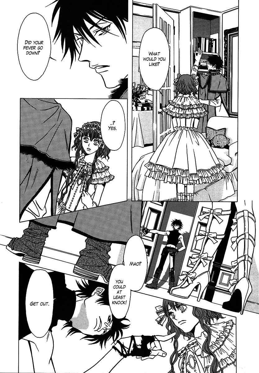 Page 28 Chapter 26 Dokuhime