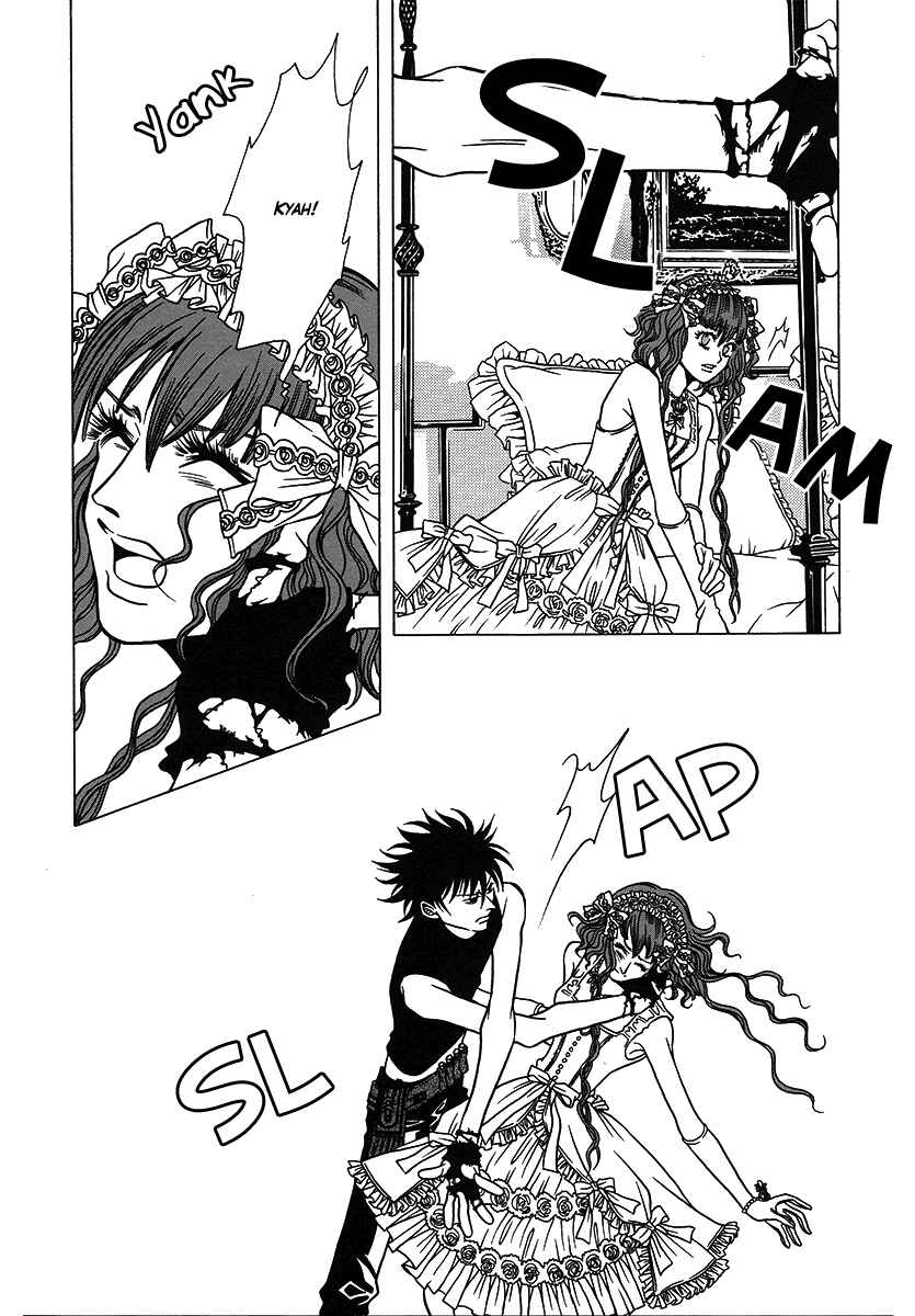 Page 32 Chapter 26 Dokuhime