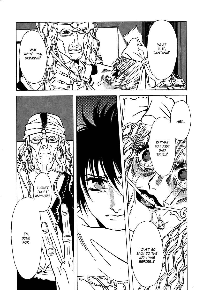 Page 41 Chapter 26 Dokuhime