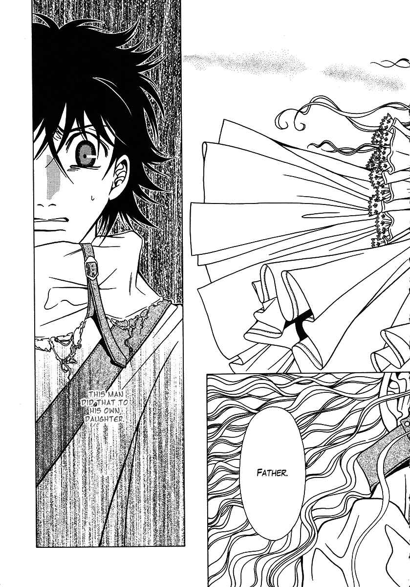 Page 43 Chapter 26 Dokuhime