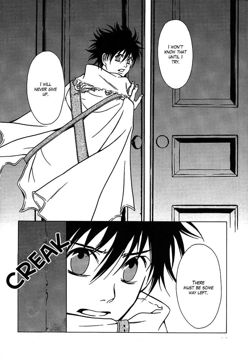 Page 46 Chapter 26 Dokuhime