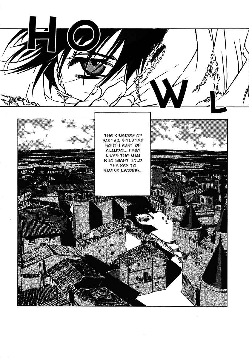 Page 5 Chapter 26 Dokuhime