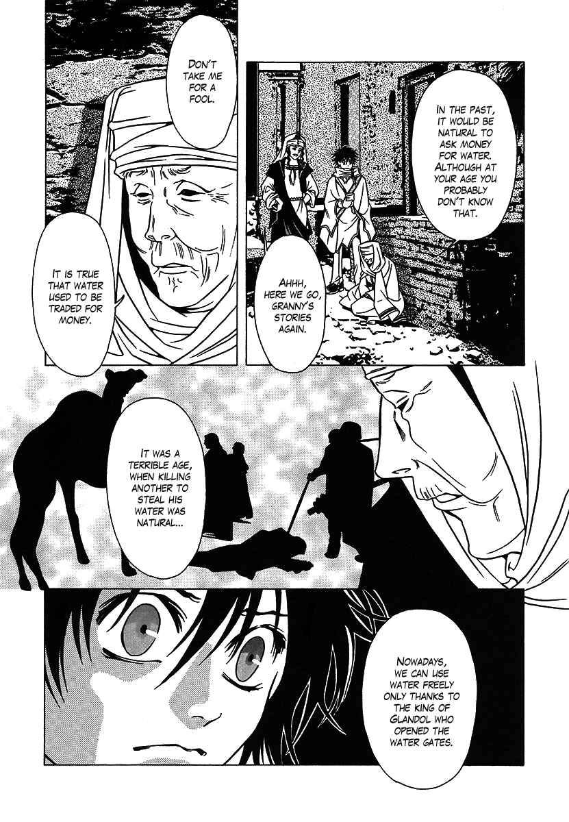 Page 8 Chapter 26 Dokuhime