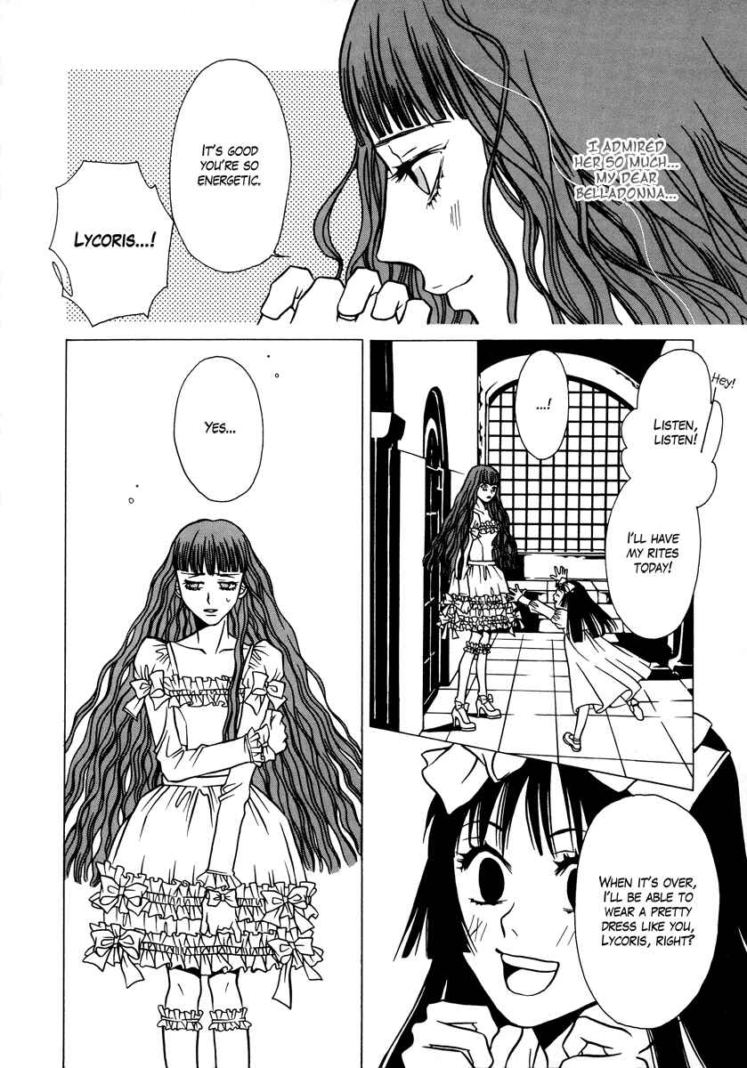 Page 10 Chapter 2 Dokuhime