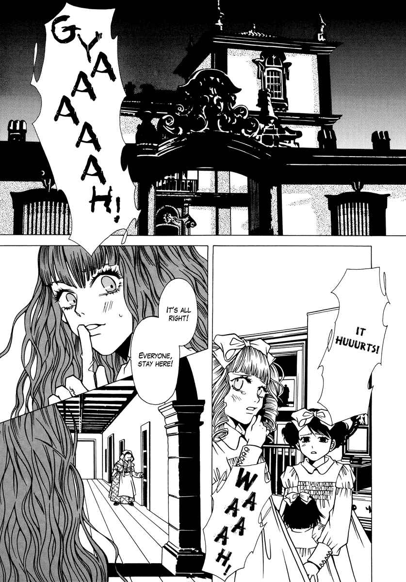 Page 11 Chapter 2 Dokuhime