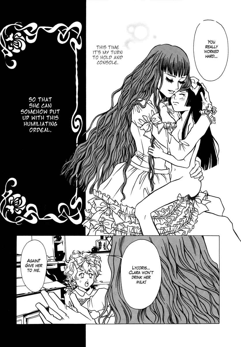 Page 13 Chapter 2 Dokuhime