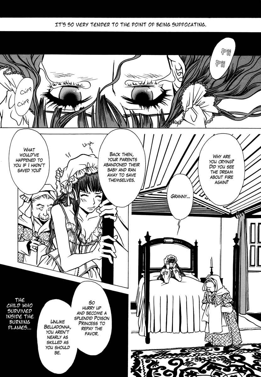 Page 5 Chapter 2 Dokuhime