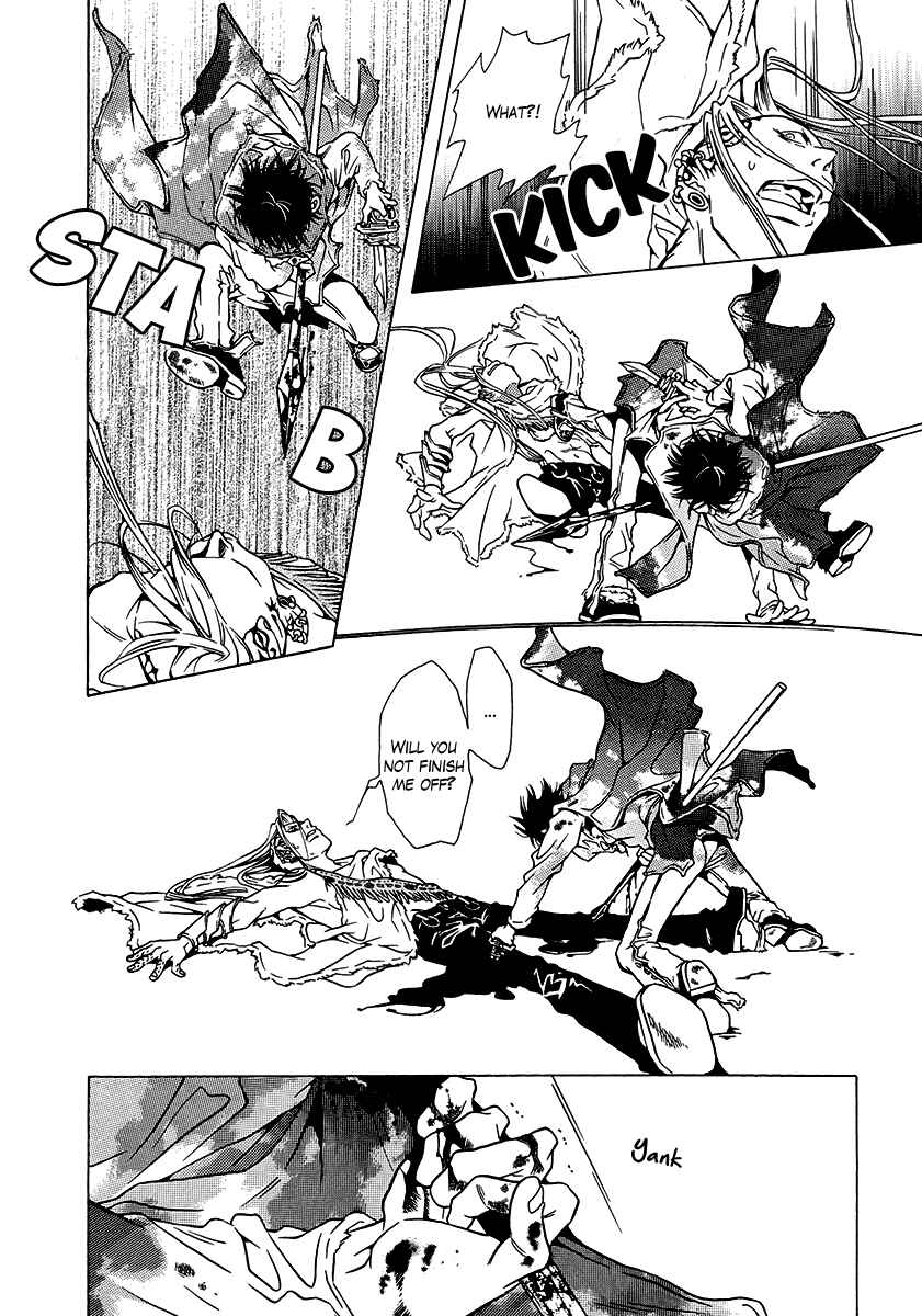 Page 28 Chapter 36 Dokuhime