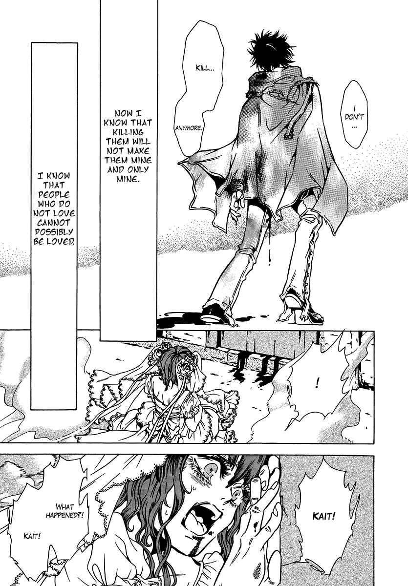 Page 29 Chapter 36 Dokuhime