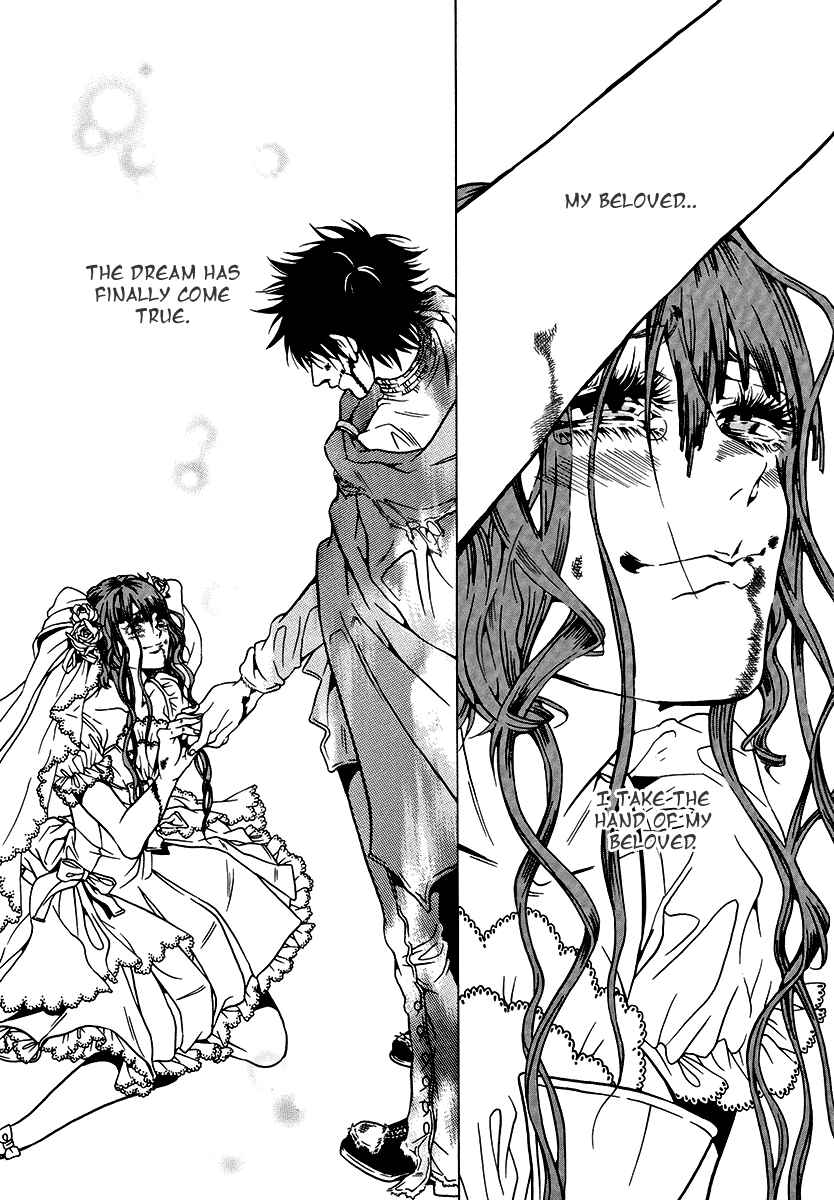 Page 34 Chapter 36 Dokuhime