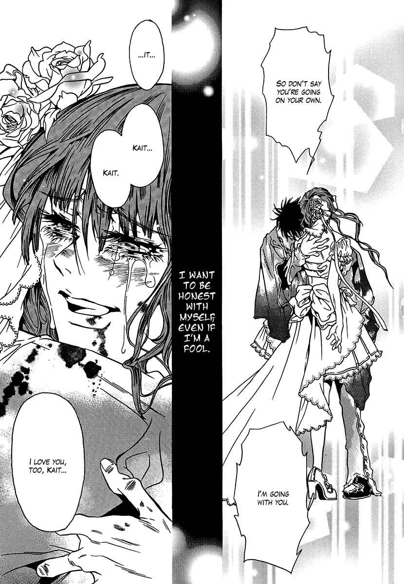 Page 37 Chapter 36 Dokuhime